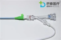 เครื่องขจัดตะกร้า